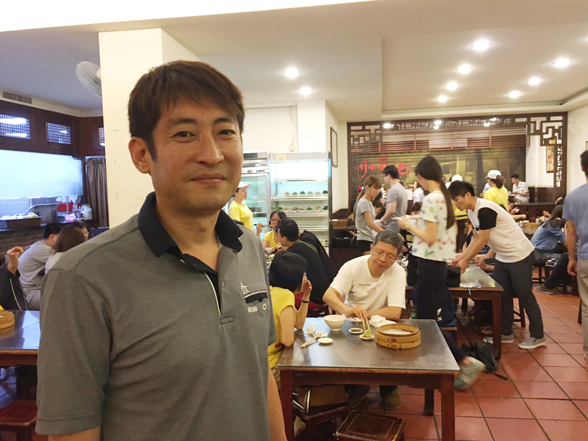 山口孝志