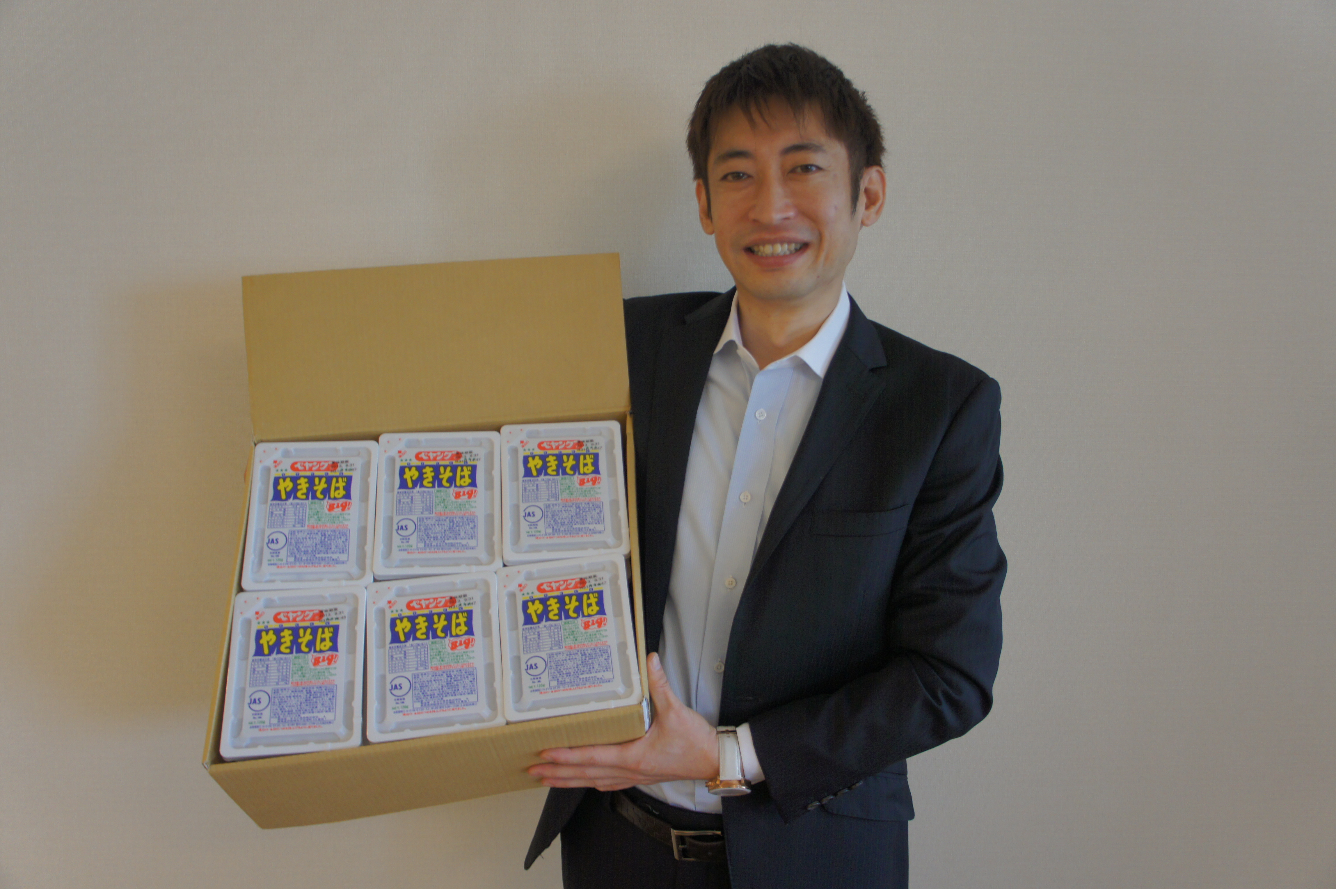山口孝志