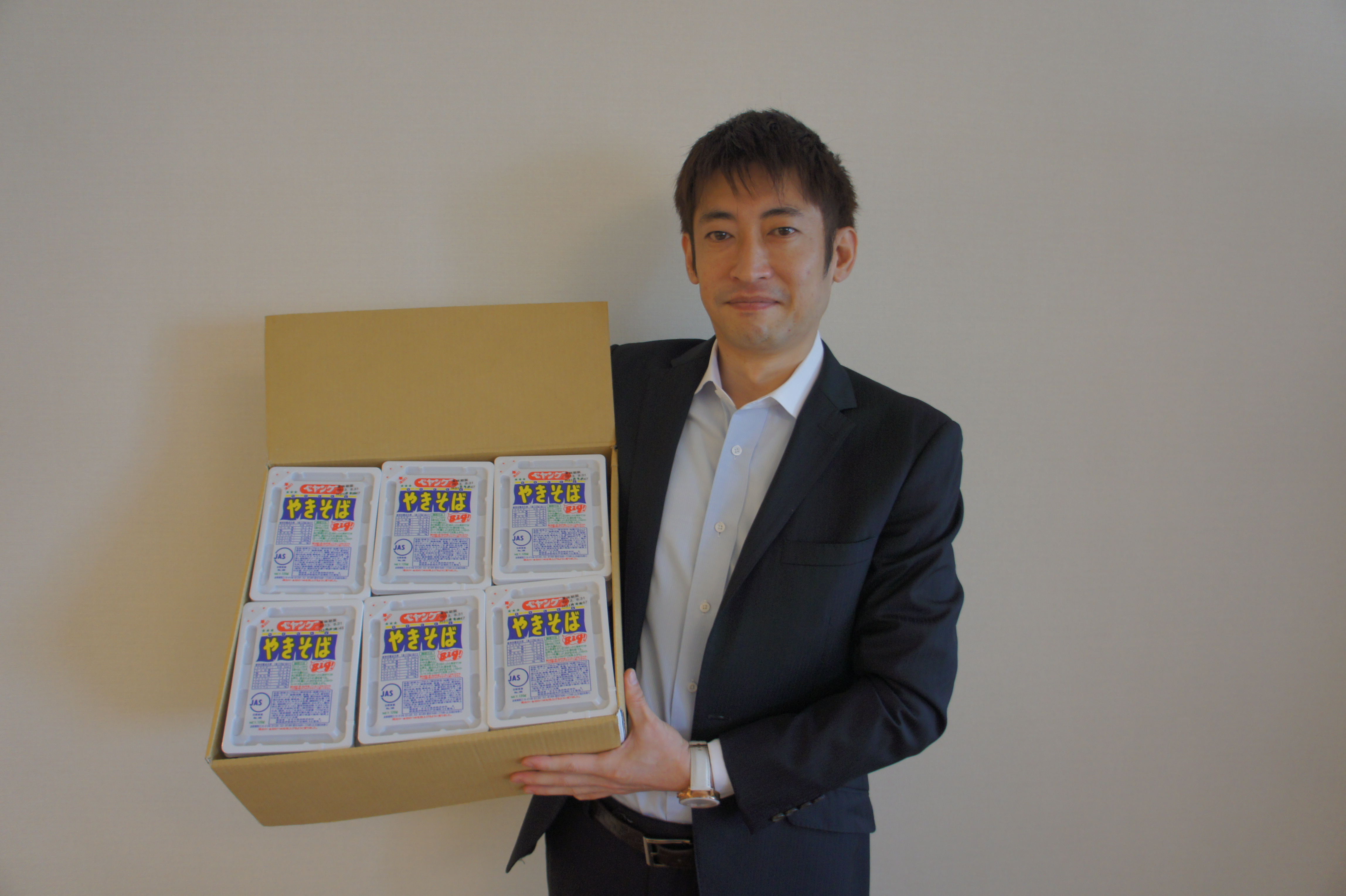 山口孝志