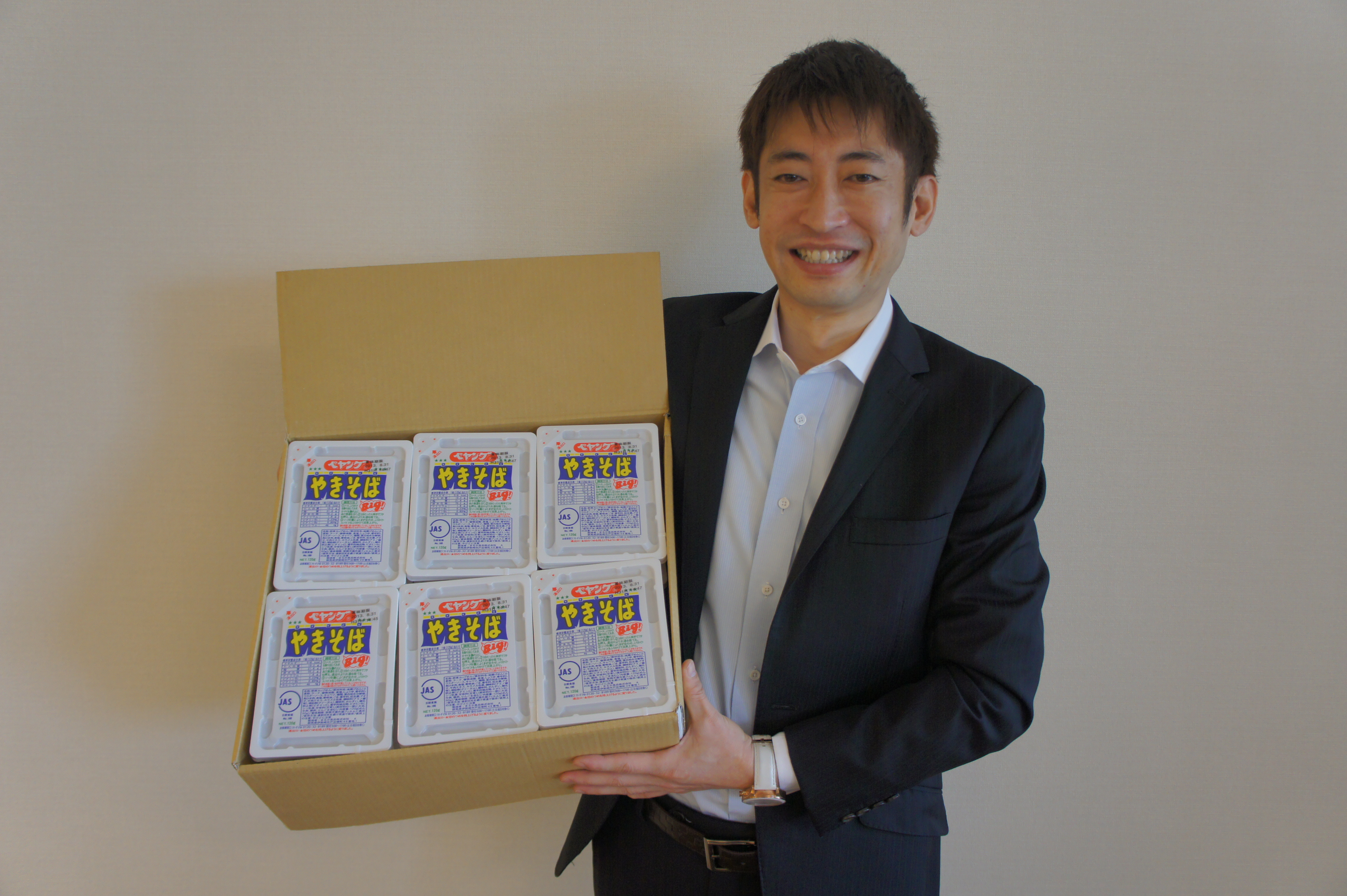 山口孝志
