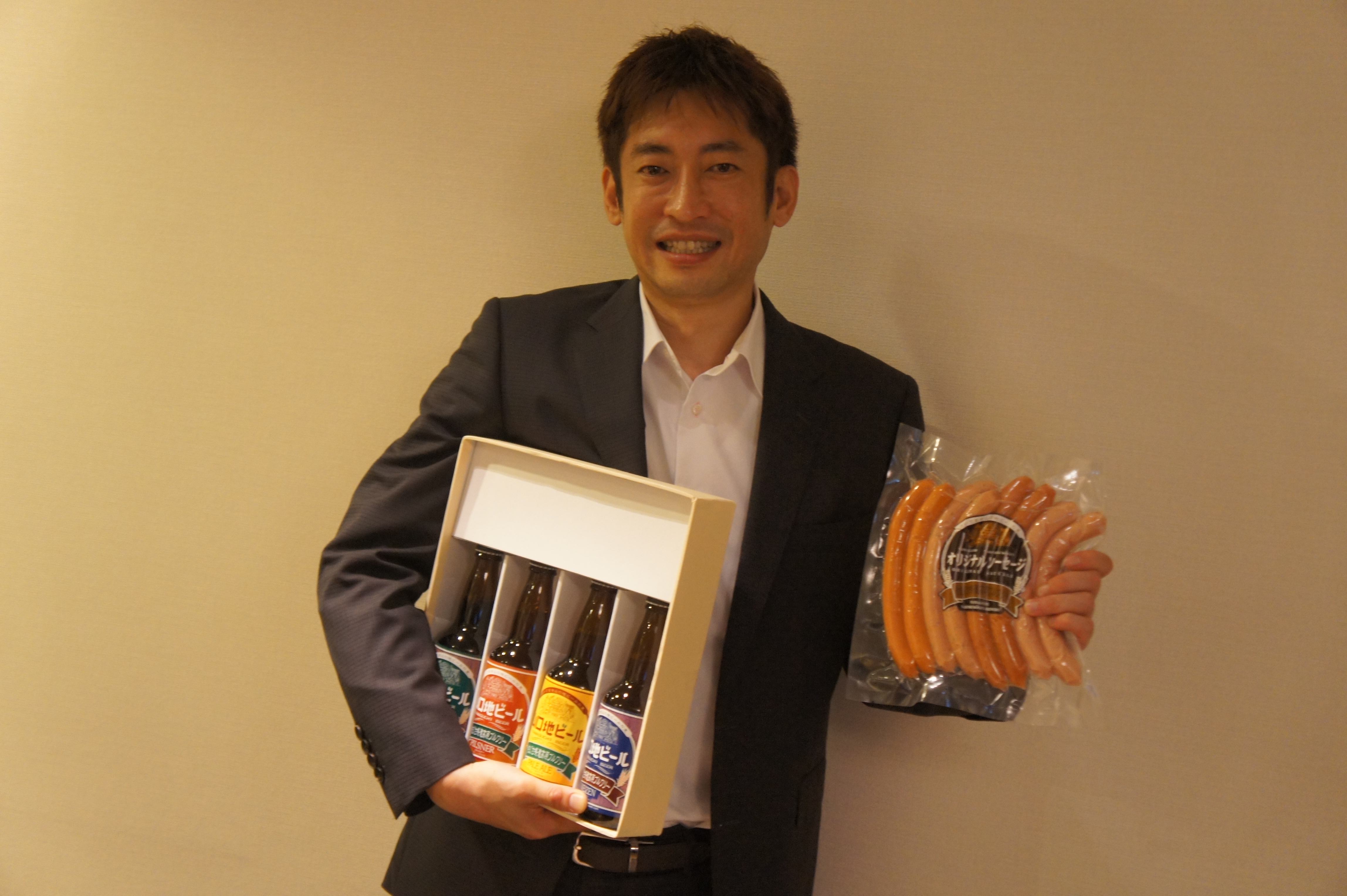 山口孝志